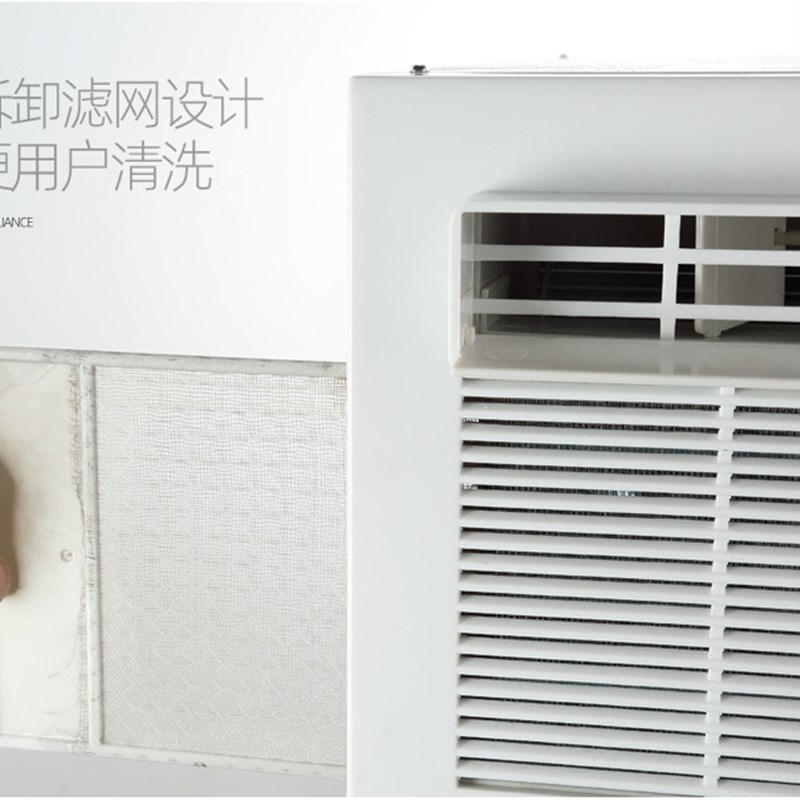 床上小空调宿舍小空调蚊帐可移动便携式台式微型蚊帐空调扇制冷