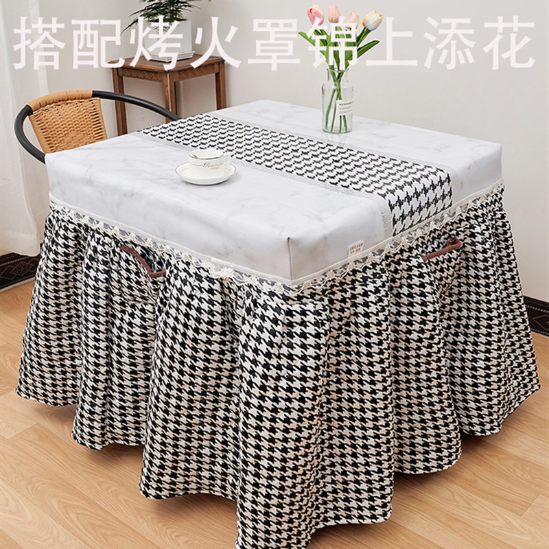 透明桌罩烤火罩皮套胶垫软玻璃防水防油防烫电暖桌壁纸水晶板pvc