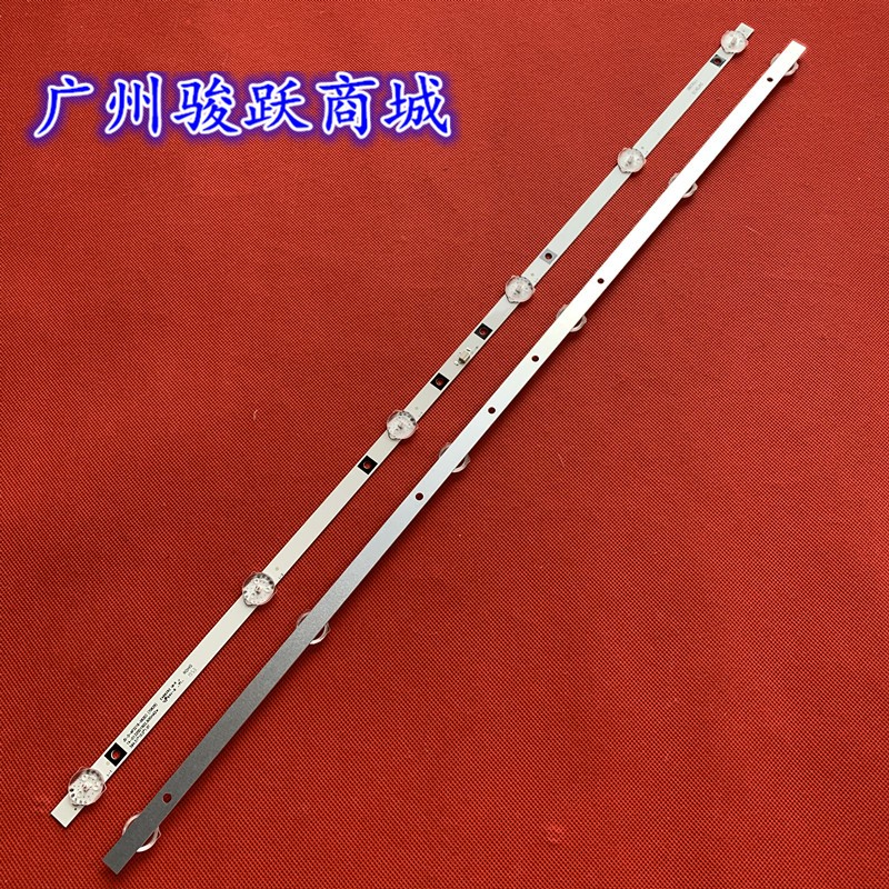 HY-B320-03T3030B06 V2 B320-03 2X6 6B18 灯条杂牌32寸LED背光