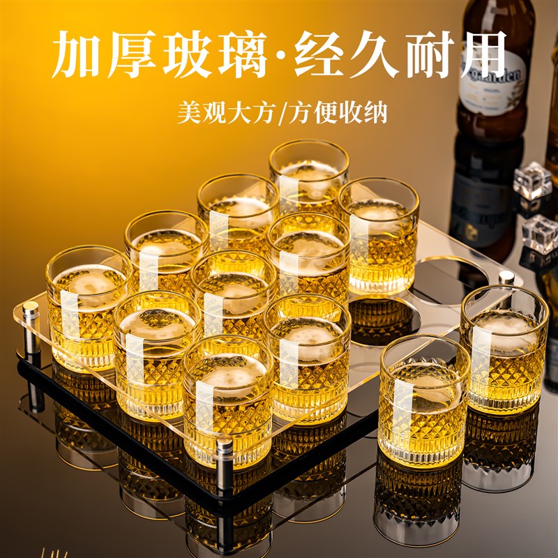 轻奢高档150ml啤酒杯家用套装2025新款三两水晶玻璃加厚商用小号