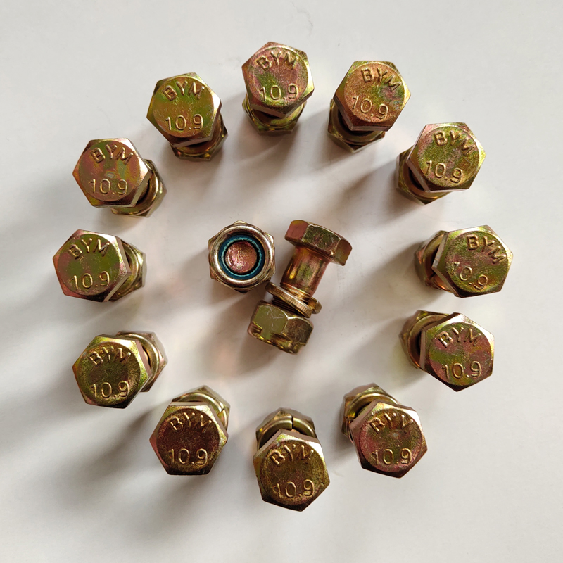 旋耕机刀片刀库专用螺丝12.9级高强度连云港豪丰东方红拖拉机配件