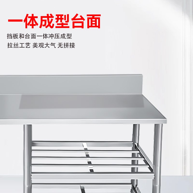 不锈钢煤气灶置物架工作台厨房置物架三层家用多功能落地操作台