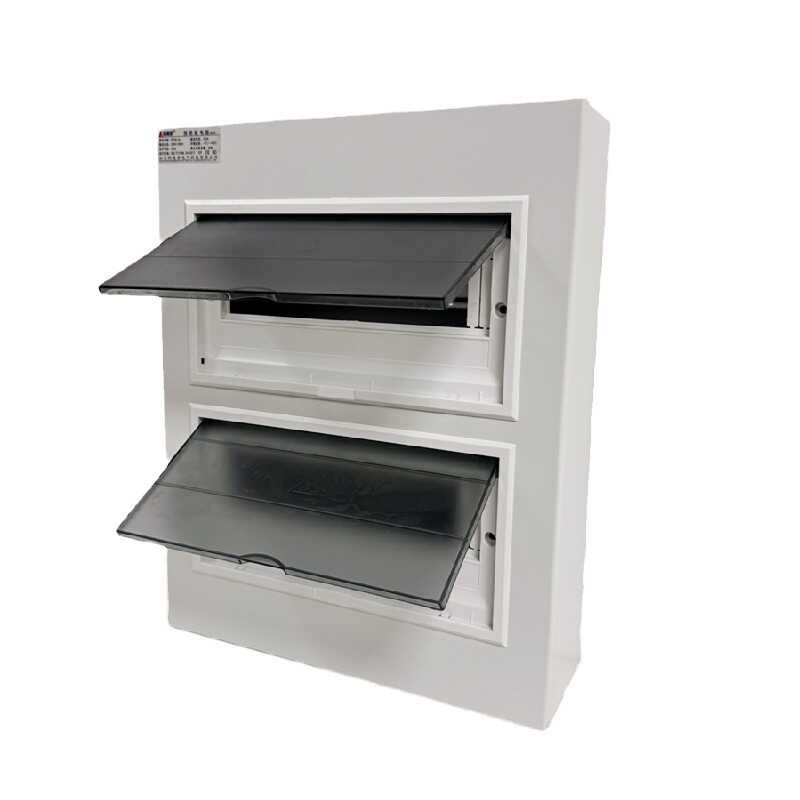 24回路双排家用空开盒pz30明装强电箱空气开关配电盒电控箱断路器