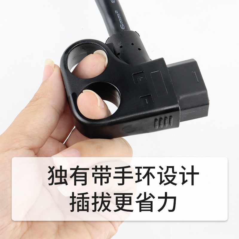 铁塔爱玛雅迪星恒锂电池连接线充电桩电瓶车充电输出6平方带拉环