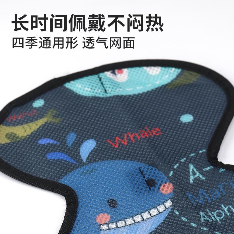 电动摩托车骑行头盔内衬保护垫隔热通风透气自行车安全帽缓冲网罩