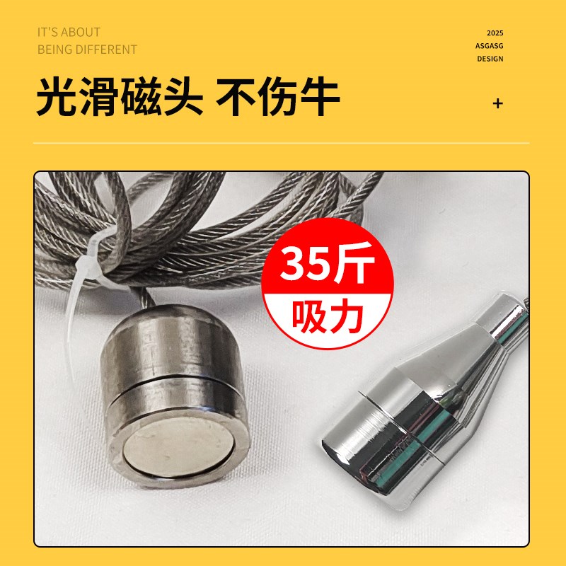 牛胃取铁器强磁瘤胃吸铁器牛用开口器兽用不伤牛胃磁笼掏铁器取铁