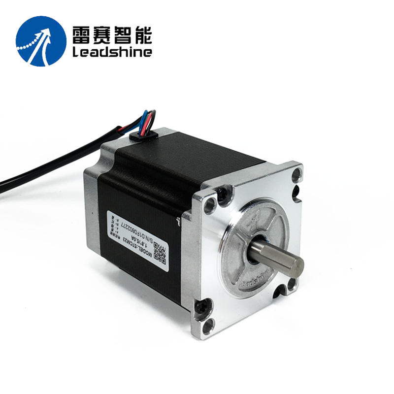 深圳雷赛57步进电机57HS09 57HS22-A CM23 57HS22-C双轴DM542套装