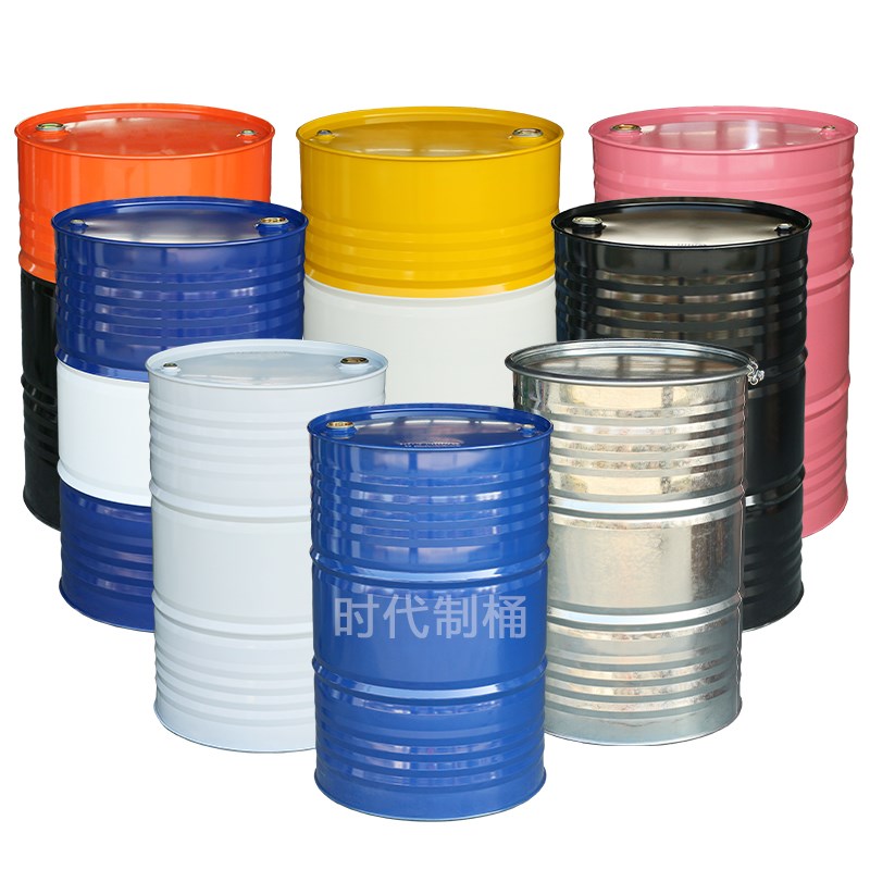 铁桶200L闭口汽油柴油桶200升钢桶化工润滑油桶18kg镀锌开口