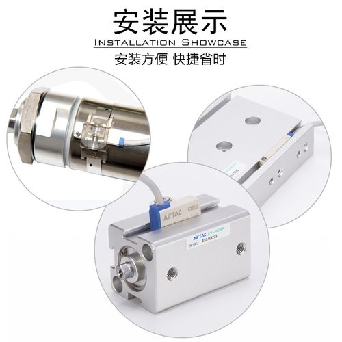 亚德客磁性开关电子式CMSG/CMSJ/CMSH/DMSG/DMSHDMSJ气缸传感器