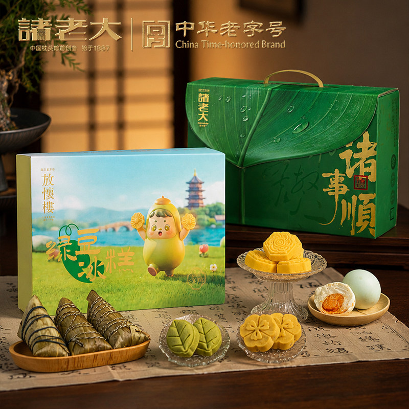 商品图
