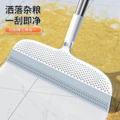 新升级魔术扫把矽胶扫地扫帚家用刮水扫把拖地神器两用化妆室浴室