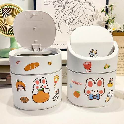 桌面垃圾桶可爱小号收纳桶学生宿舍床头杂物垃圾篓家用迷你收纳盒