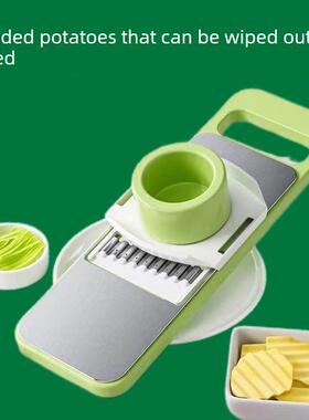 多功能蔬菜切割神器家用切碎器厨房土豆切碎器刨碎器不伤害你的手