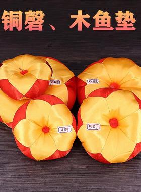 木鱼佛音钵垫子颂钵垫铜罄垫棉布垫圈佛音碗配套垫子钵垫圈包邮