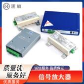 CANV. 电梯中继器G ABG K蓝色中继器