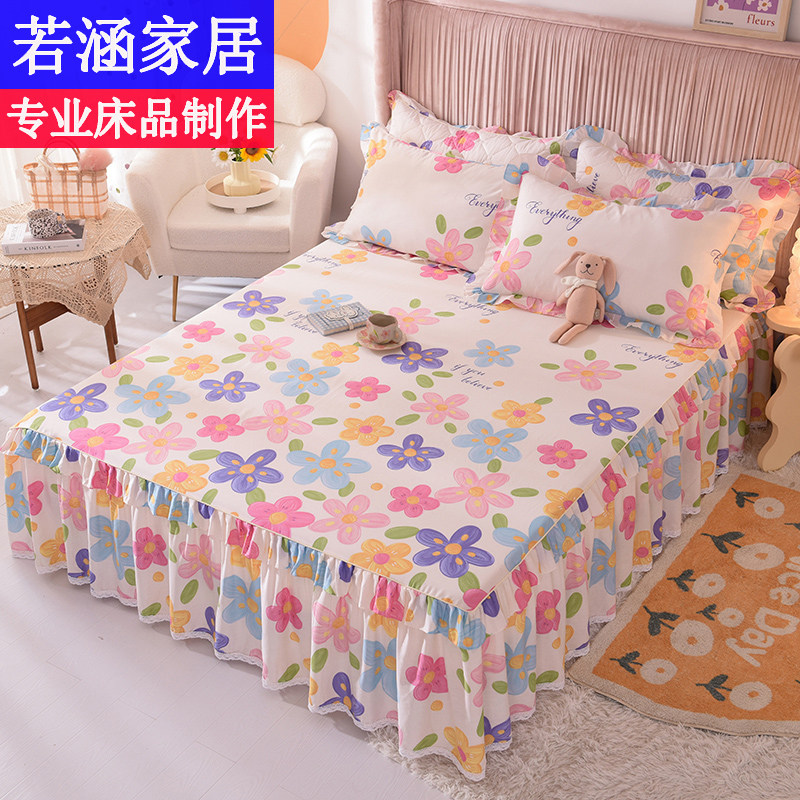 2024全棉韩式花边床裙纯棉1.8女孩防滑床垫套2.0公主风小清新床罩,床上用品,床裙,淘宝优惠券,粉丝福利购,淘宝优惠卷