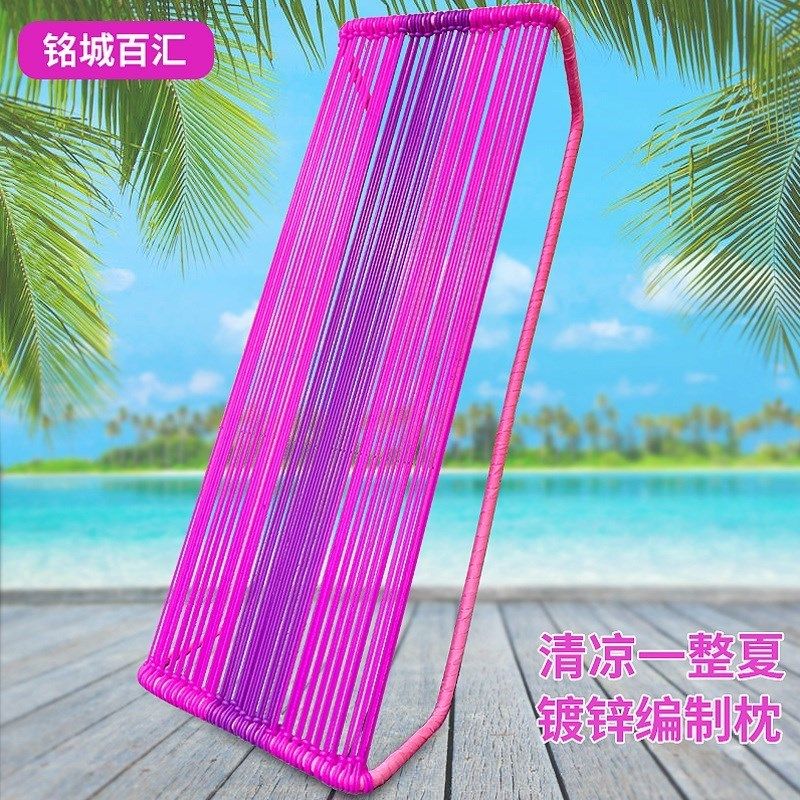 夏天枕头夏天枕头凉枕夏季枕头防汗枕头广东枕头胶丝枕头电线枕头,床上用品,功能枕/保健枕/养生枕,淘宝优惠券,粉丝福利购,淘宝优惠卷