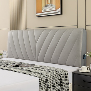 2024新款床头罩加厚全包床头套罩防撞夹棉通用皮床软包床头保护套