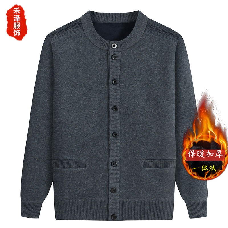 中老年爸爸开衫毛衣秋冬装保暖针织衫爷爷加厚绒外套老人男装衣服