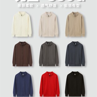 早秋350g重磅纯色宽松落肩立领卫衣男潮牌复古拉链开衫 情侣外套女