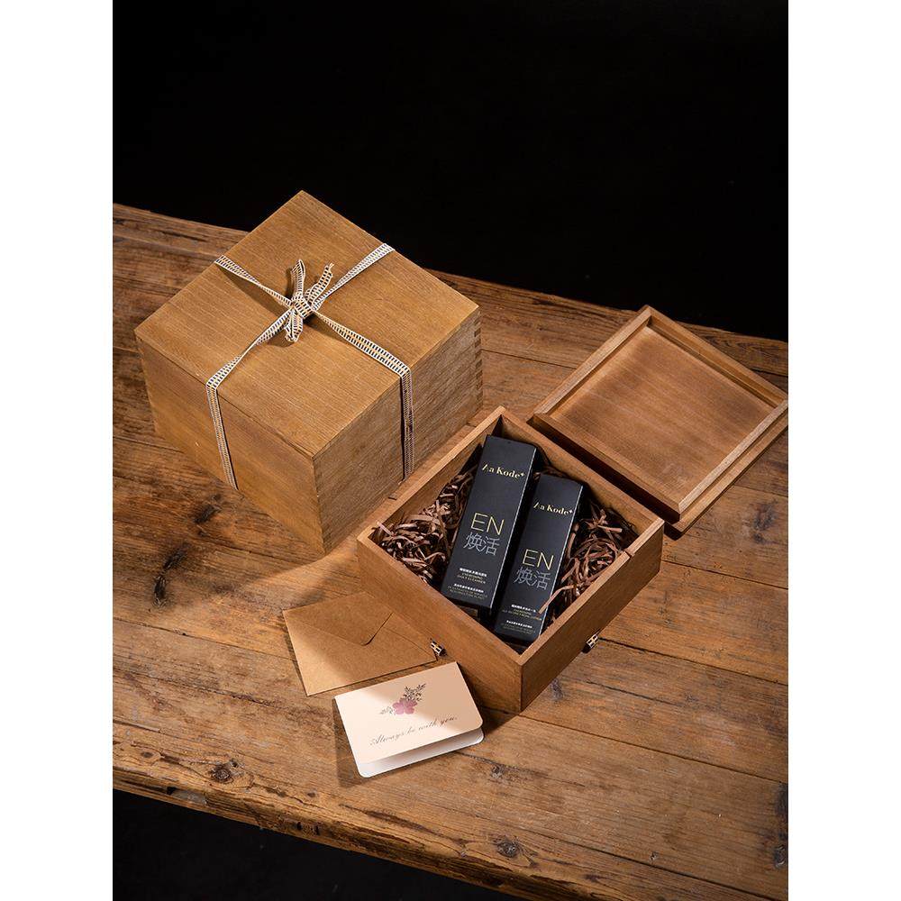 正方形小木盒子复古桐木包装盒茶杯茶壶茶具木盒定制礼品盒空盒子