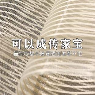 夏季 防蚊门帘磁性纱门纱窗免打孔高档隔断帘农村大门卧室门纱门子