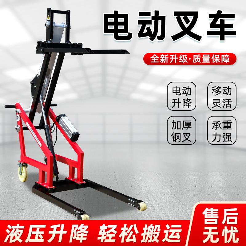 便携式手动液压叉车曲譬升降车叉车小型装卸车升降手动堆高搬运车
