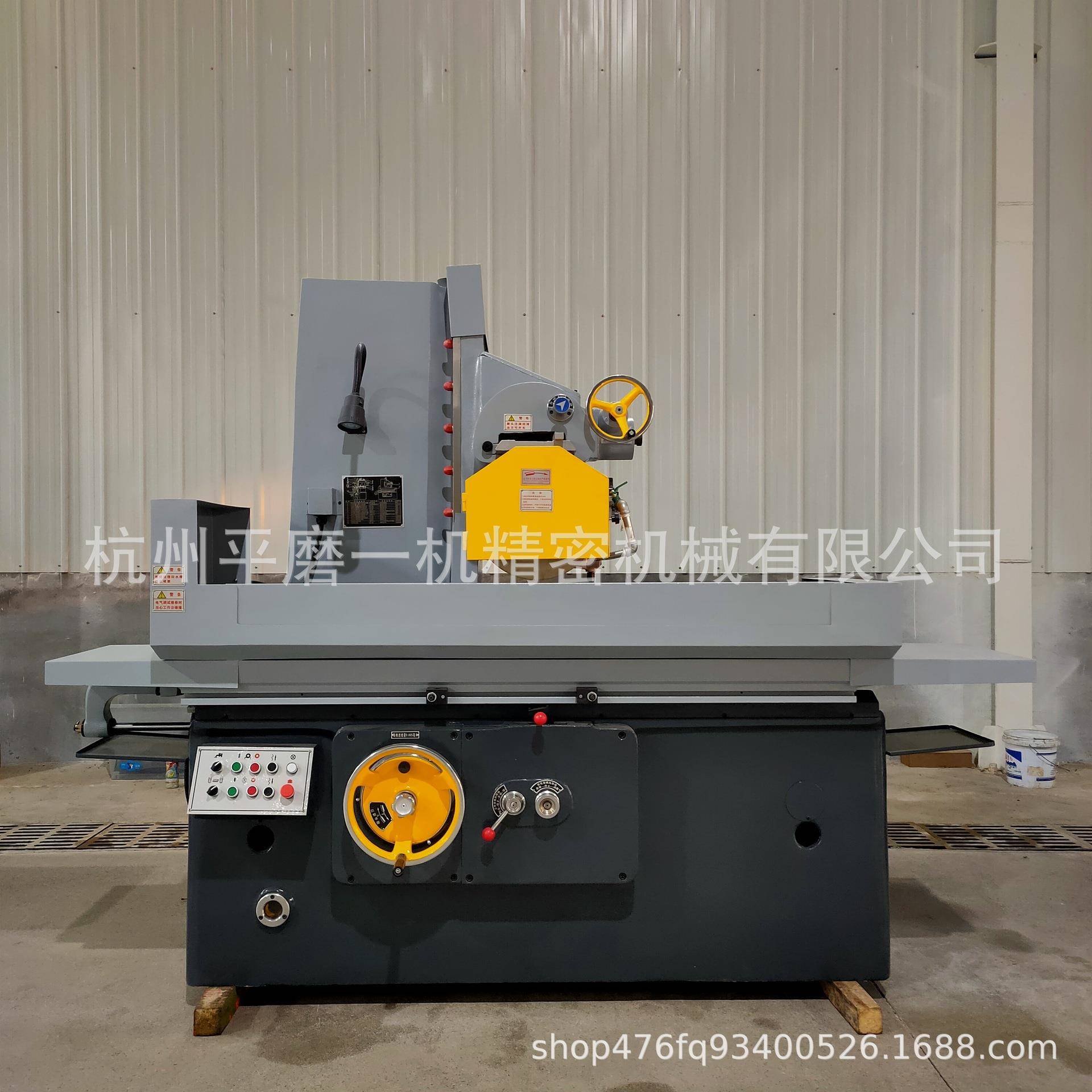 实体厂家出售平面磨床M7140*1000液压驱动供油平稳M7140平面磨床