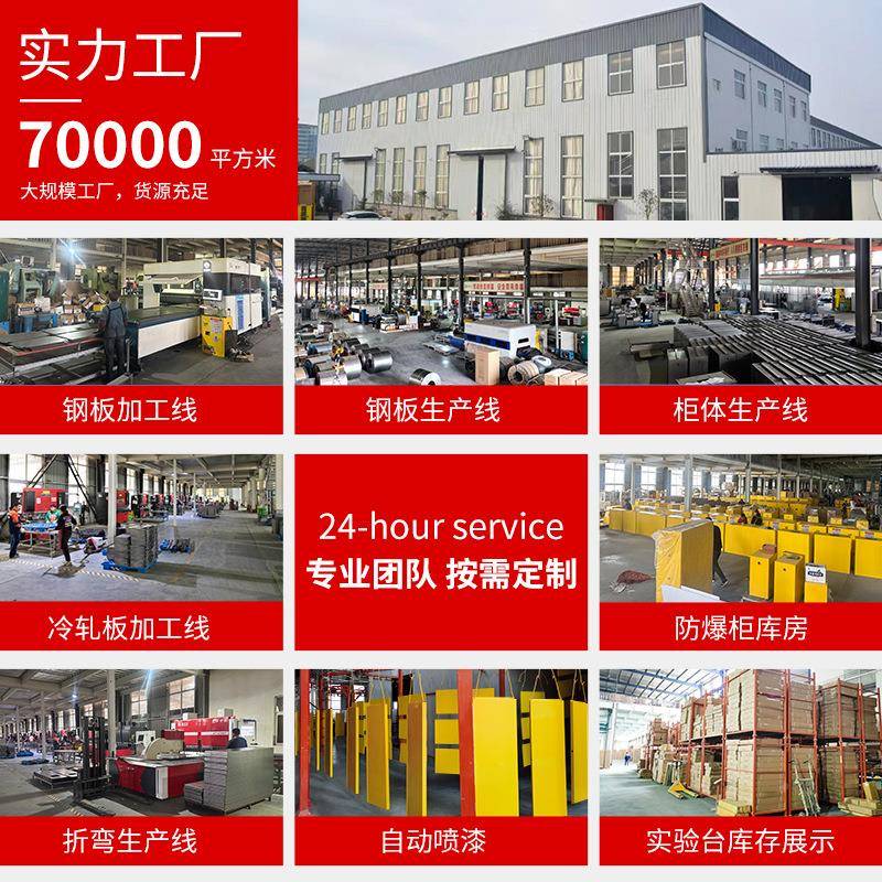 工厂研实究所试验台实验室实验台家工作台理耐酸碱化学校实验桌板