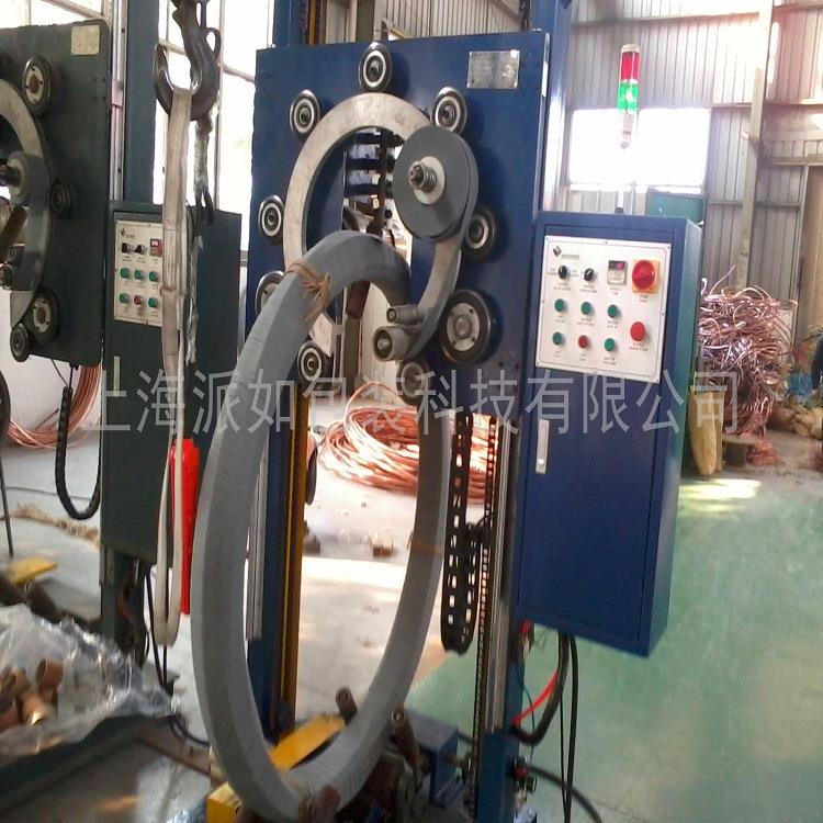 全自动卷材缠绕包装机绕包机铝卷缠绕打包轮胎打包轴承缠绕包装机