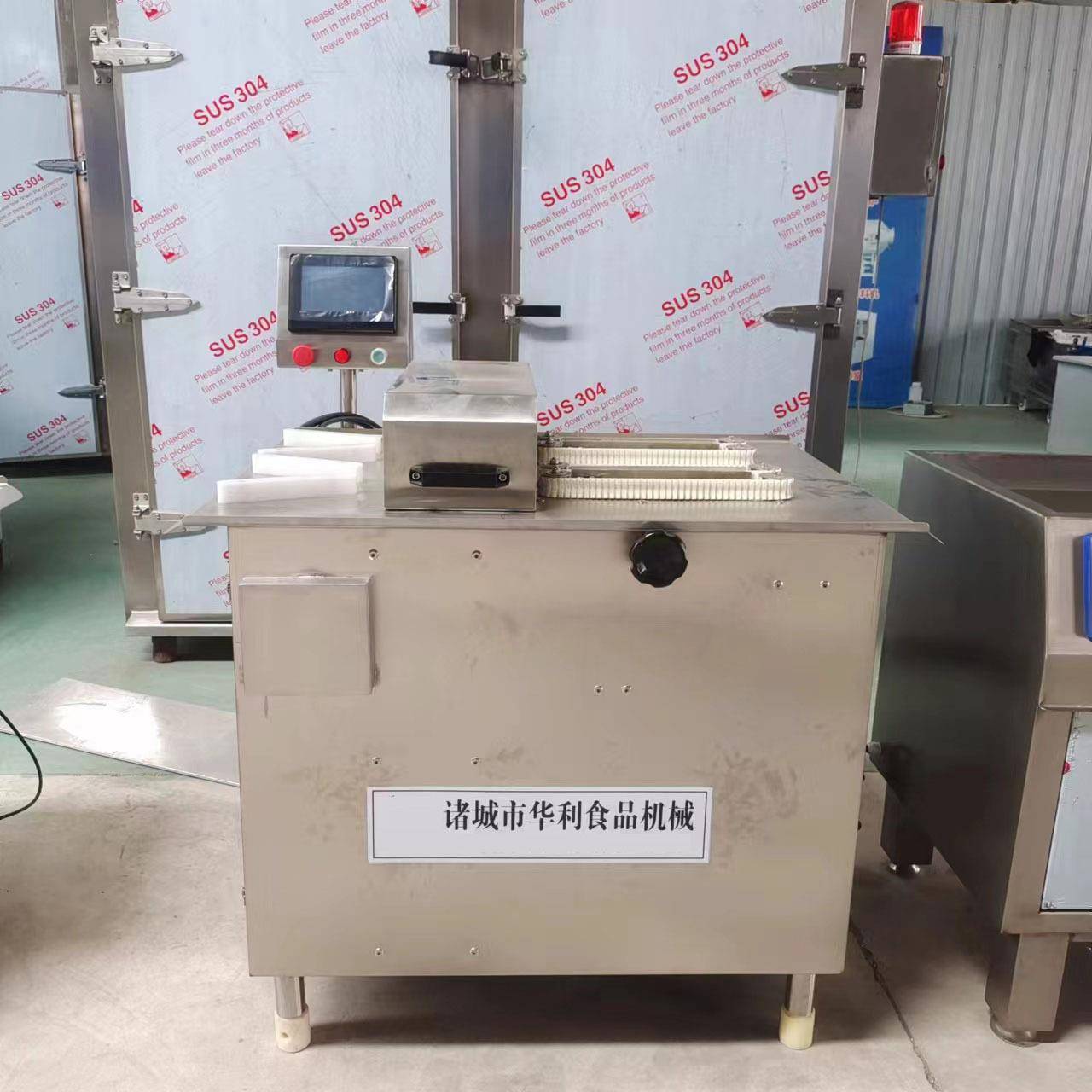 全自动WJI香肠扎线机条腊打烤肠分段打结双机风干肠结肠捆扎机