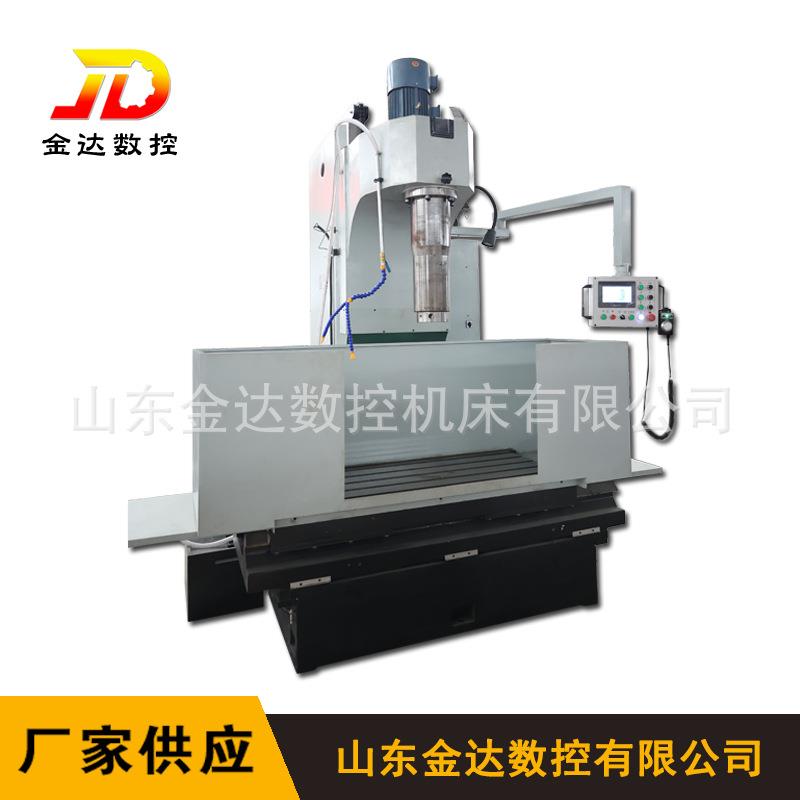 直供数控镗床TK7240D立式精镗铣床汽车发动机镗孔镗缸机深孔镗床