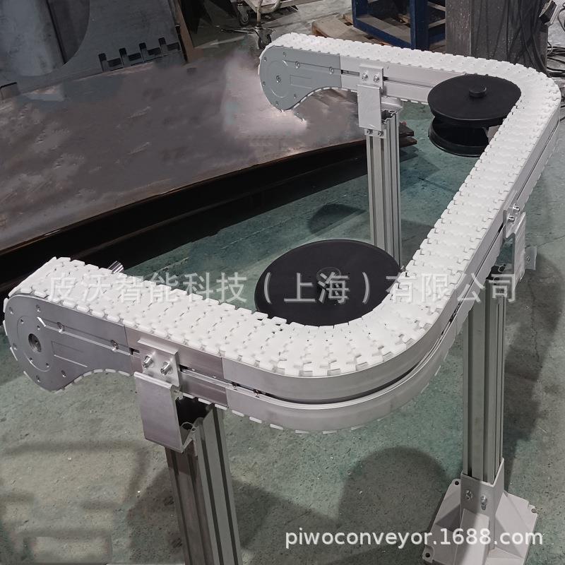 柔性链转弯输送半径小低噪音速度可达60米/分钟4-295mm链宽