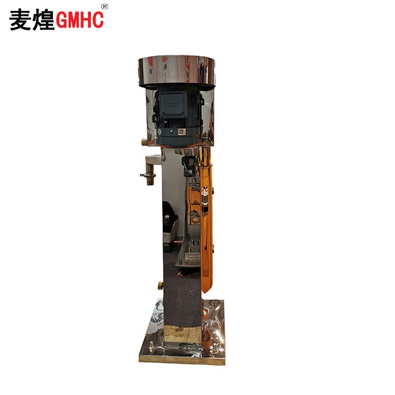 门家供GQ105应开机身管式分式离机生物制药高速厂离心机