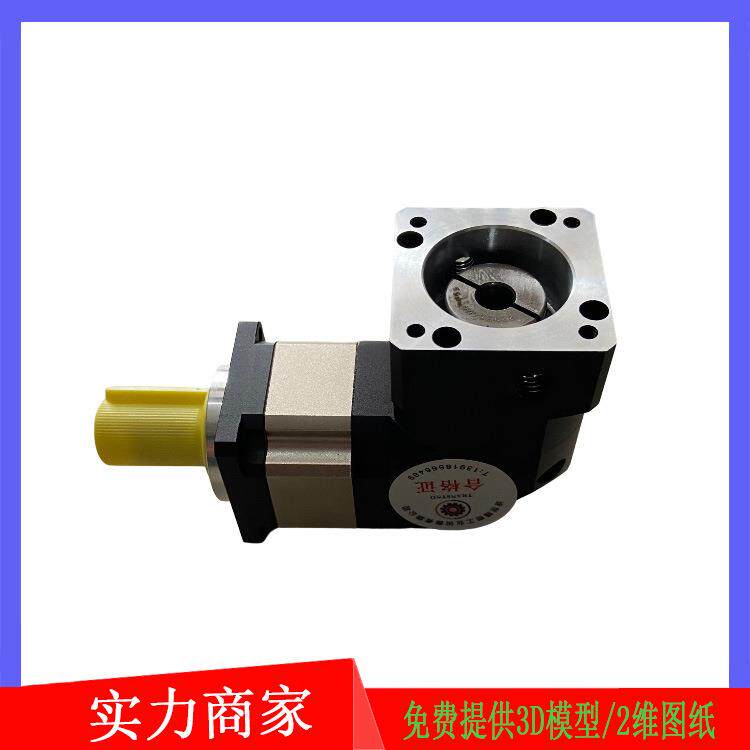 码垛机用FABR142-70-S2-P2转角伺服行星减速机配5.5KW