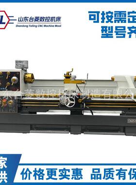 普通车床C6251X2000数显车床多功能家用金属切削设备6251车床