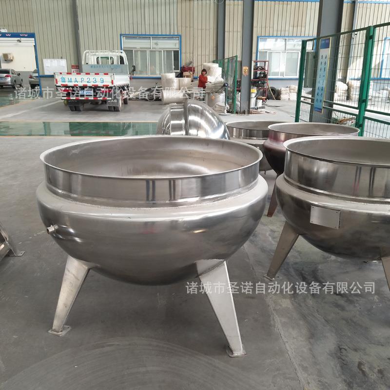 夹层锅厂家供应立式羊汤煮锅牛肉蒸煮锅不锈钢蒸汽加热熬药蒸锅