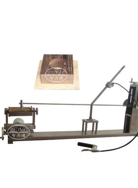 IEC68－2－75摆锤冲击试验装置GB2423.55摆锤冲击试验机摆锤