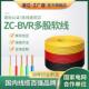 家用国标铜芯BV1.5硬电线BVR2.5家装 16软电缆25 4平方单芯6