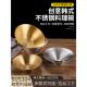 日式 拉面碗304不锈钢单层冷面碗韩式 拌面碗大汤碗酒店餐厅冷面碗