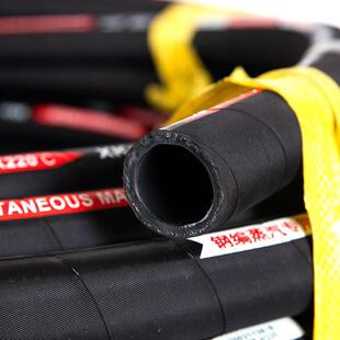 黑色三元乙丙橡胶软管EPDM耐高温酸碱高压钢丝编织蒸汽胶管