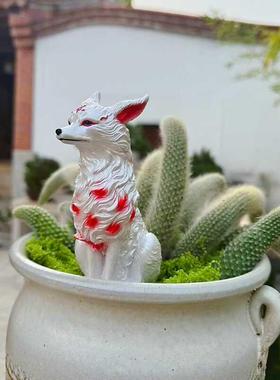 狐狸花盆摆件九尾狐多肉猴尾柱阳台微景观户外花园庭院装饰防水晒