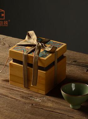 黄色水波纹竹盒单杯建盏主人杯小木盒子定制小饰品收纳礼物茶杯盒