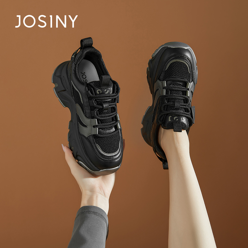 卓诗尼时尚新款老爹鞋