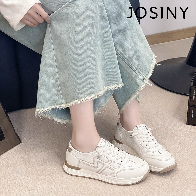 卓诗尼舒适百搭简约风小白鞋女真皮百搭舒适轻便休闲板鞋系带女鞋,女鞋,休闲板鞋,淘宝优惠券,粉丝福利购,淘宝优惠卷