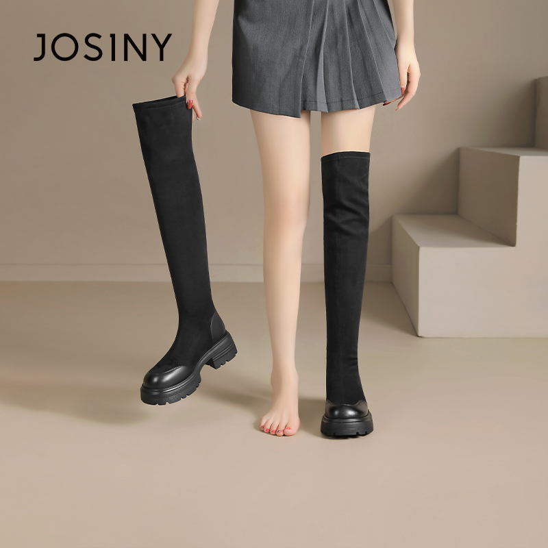 卓诗尼时尚百搭长筒靴女