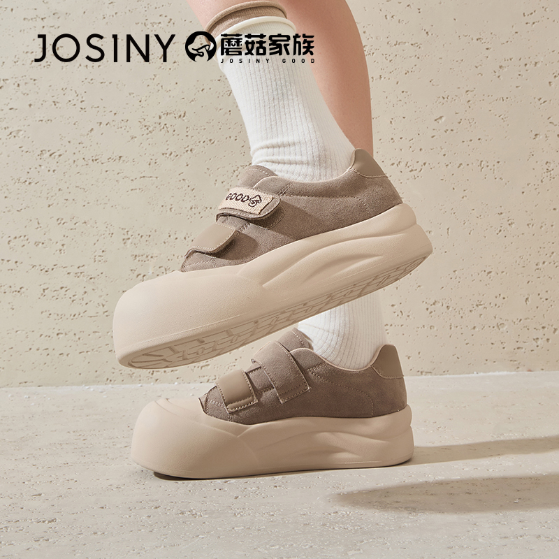 卓诗尼厚底小白鞋女爆款春季魔术贴女鞋饼干鞋增高休闲面包鞋