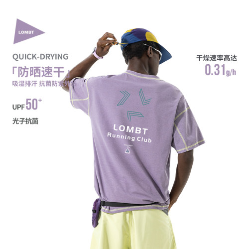 LOMBT夏季防晒抗菌速干撞色短袖T