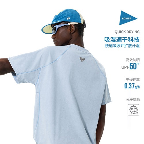 LOMBT透气防晒抗菌运动短袖T恤男