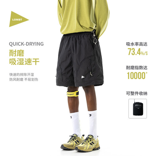 LOMBT耐磨冲锋五分短裤男女夏季